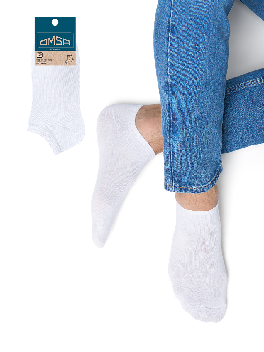 OMSA ECO 404 супер-укороченный