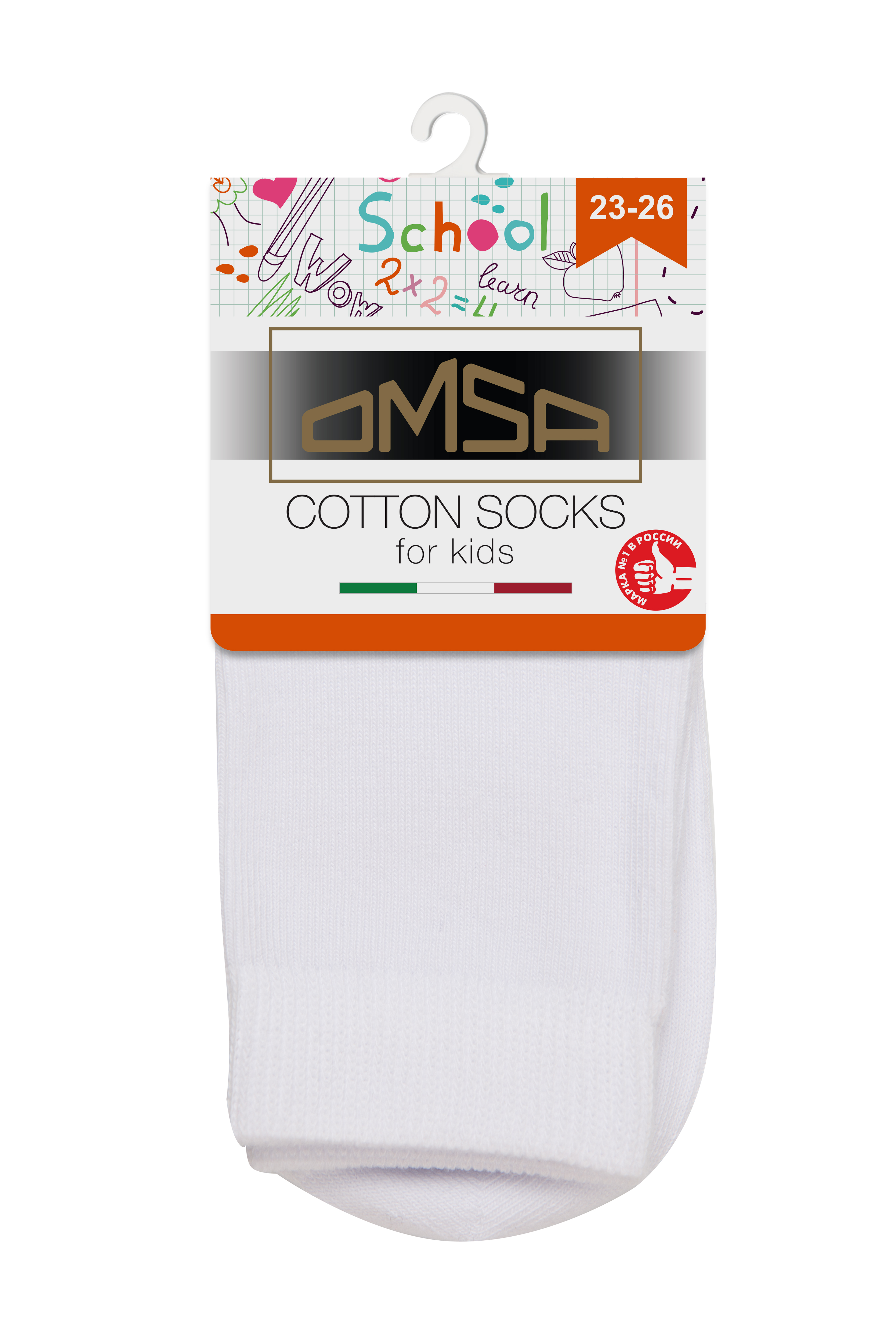 OMSA kids Calzino 21C03 гладь