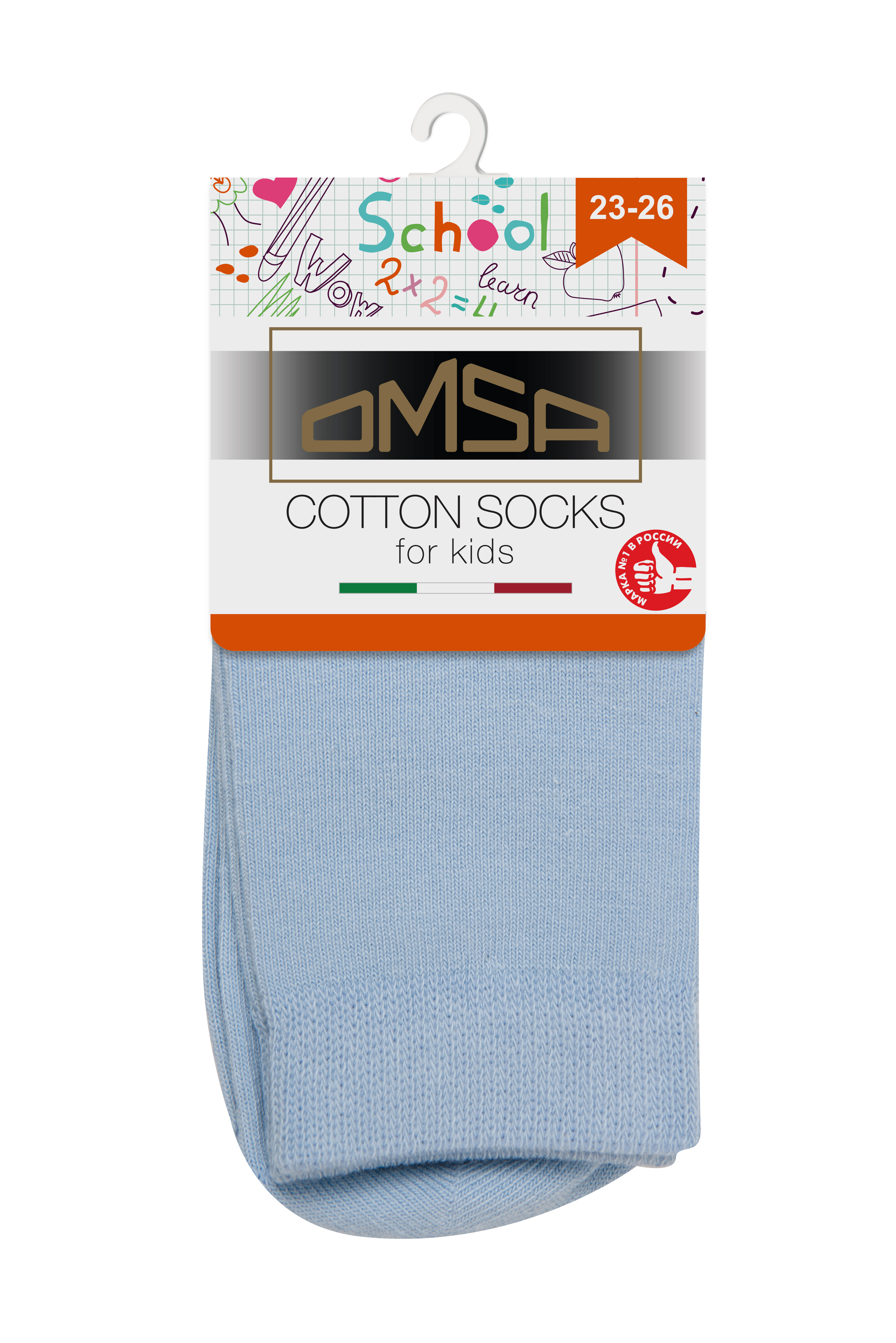 OMSA kids Calzino 21C03 гладь