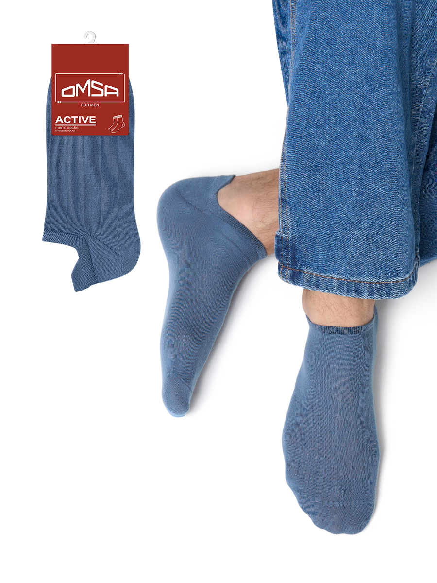 OMSA ACTIVE 124