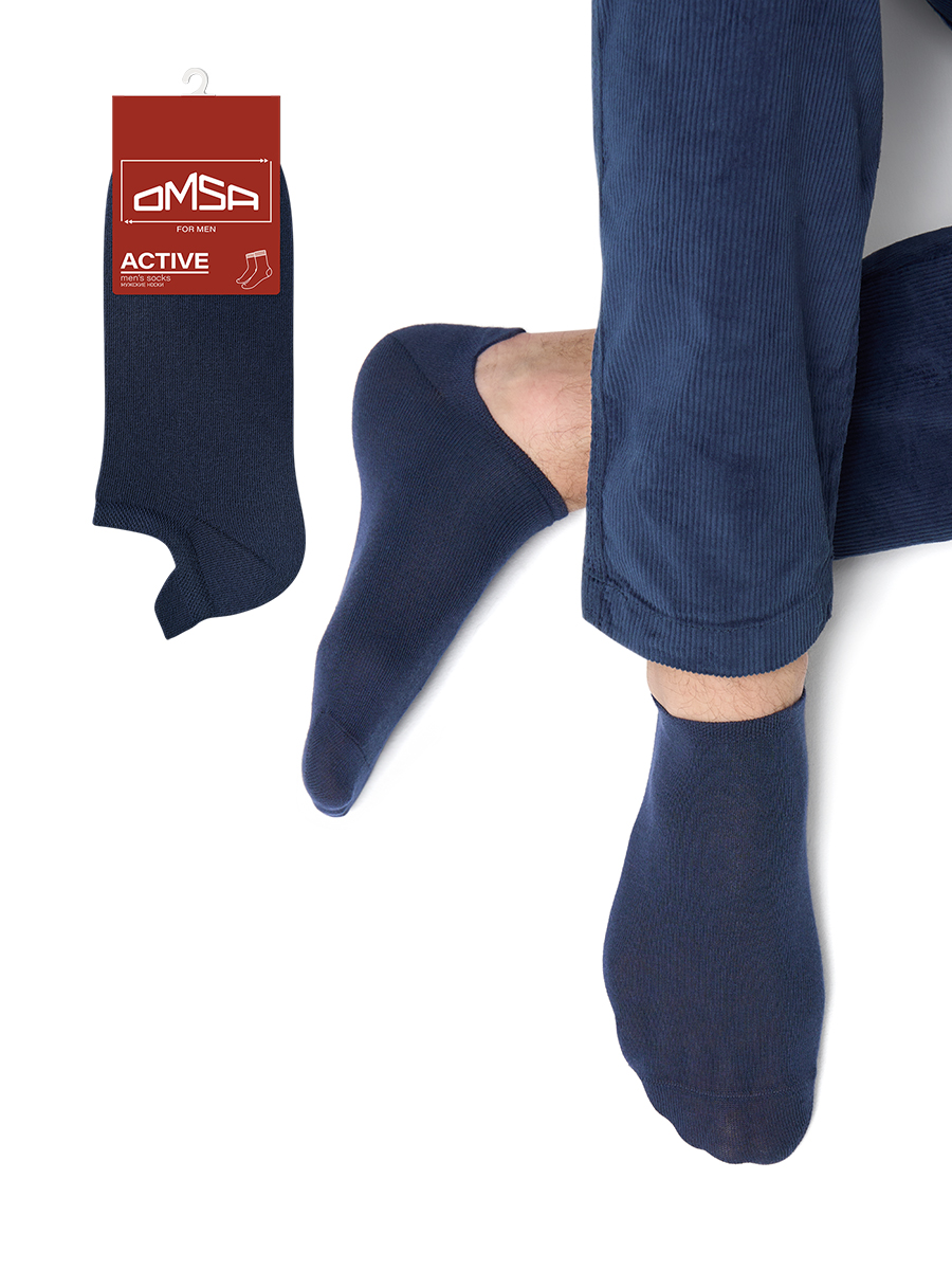 OMSA ACTIVE 124