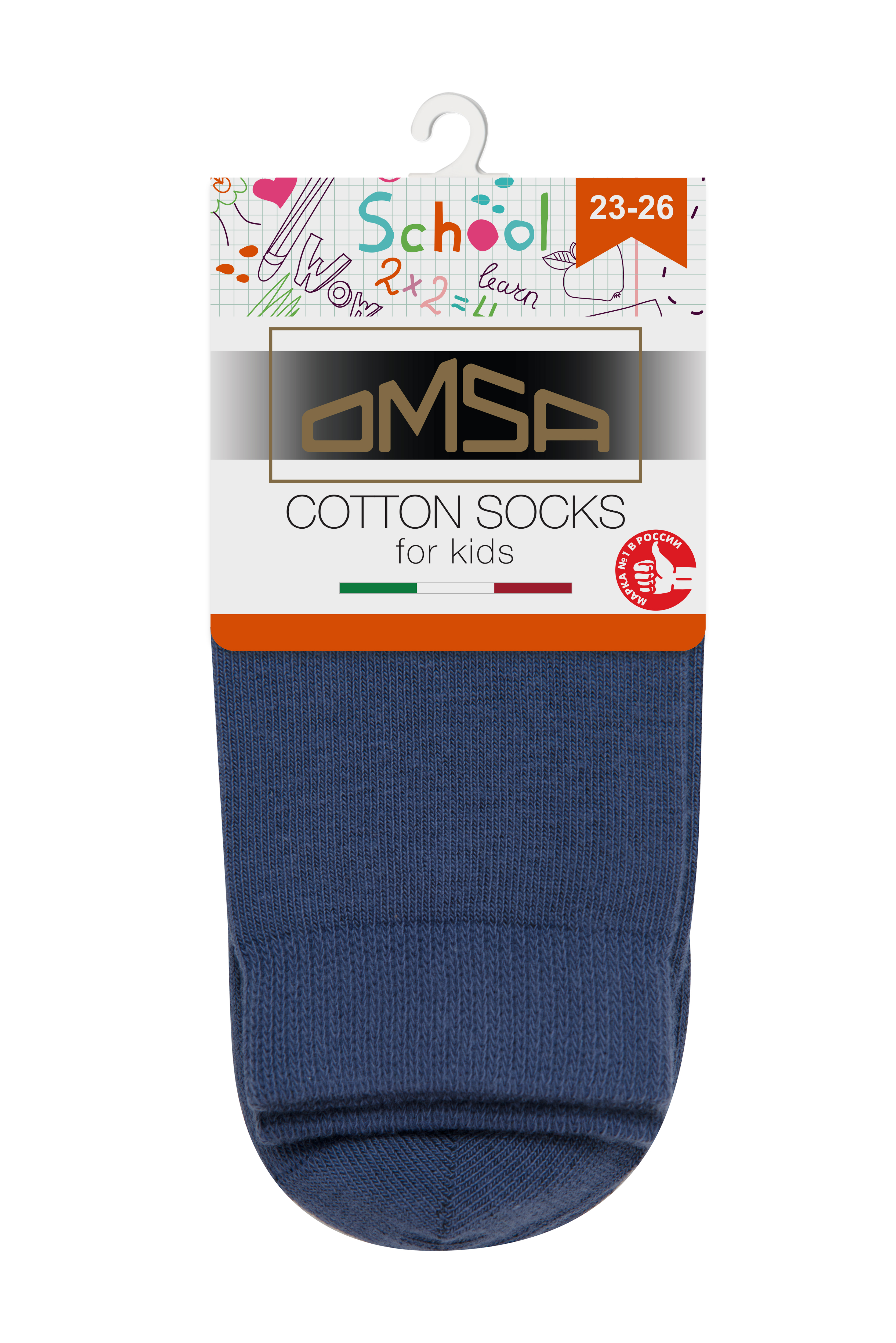 OMSA kids Calzino 21C03 гладь