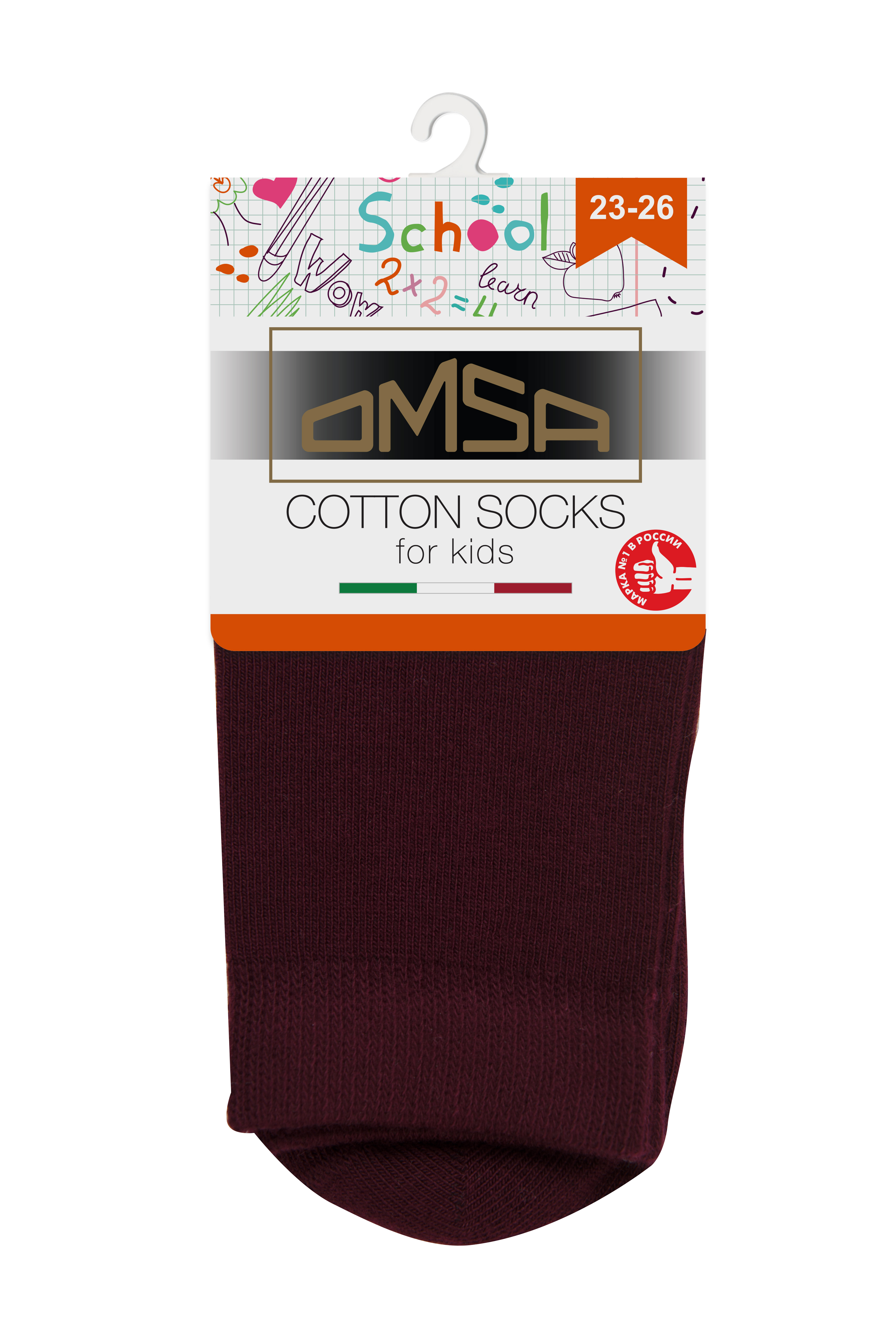 OMSA kids Calzino 21C03 гладь