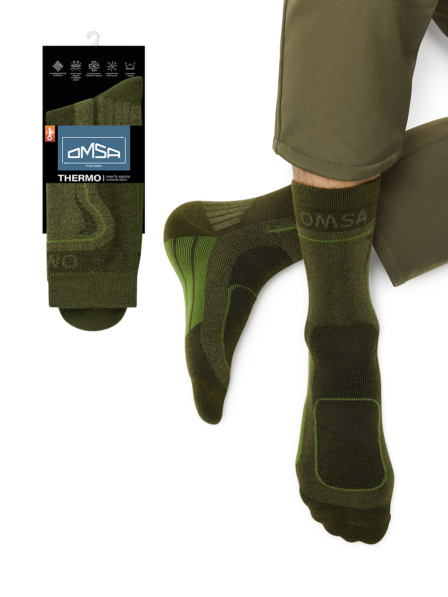 OMSA THERMO 902, PL+CO
