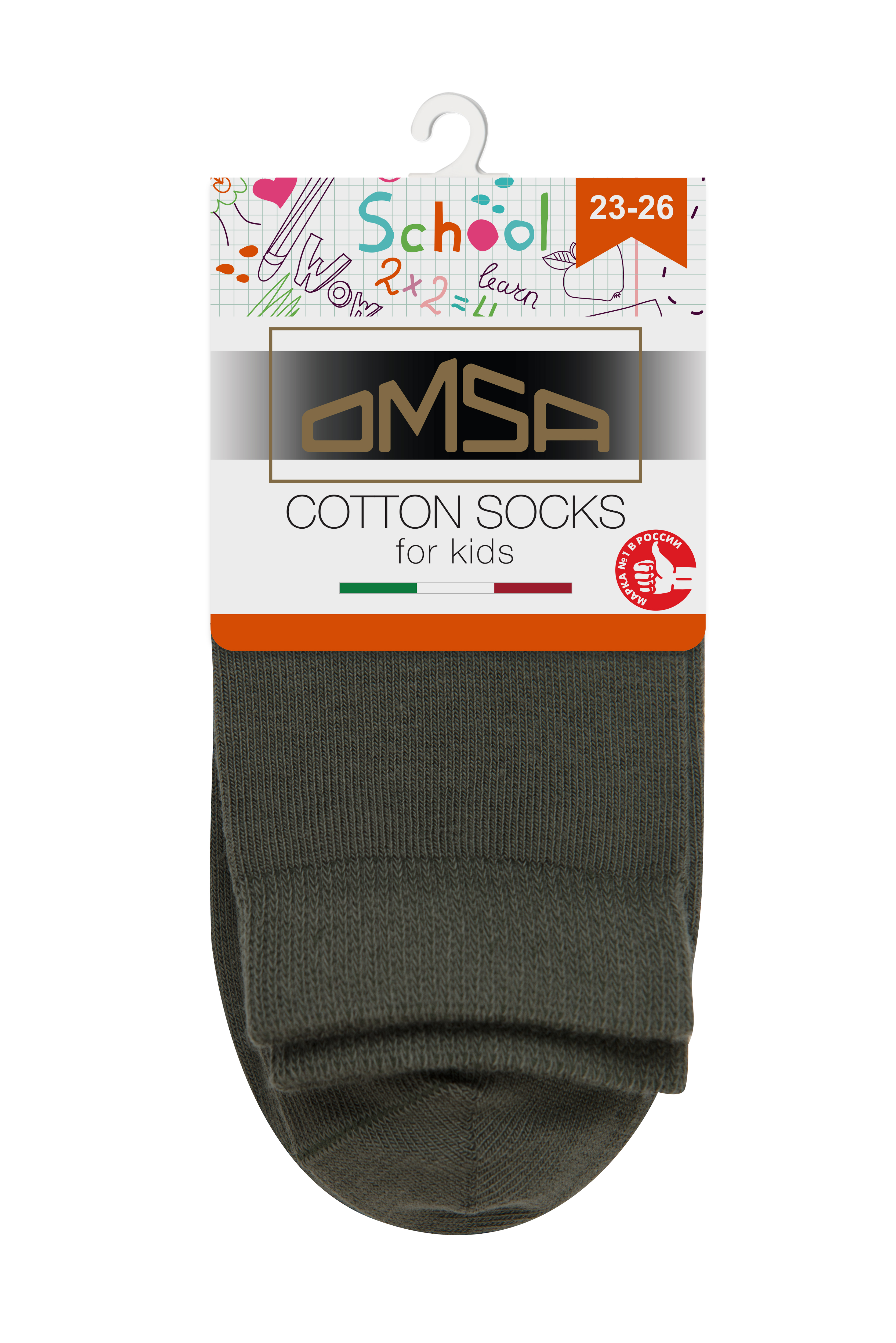 OMSA kids Calzino 21C03 гладь
