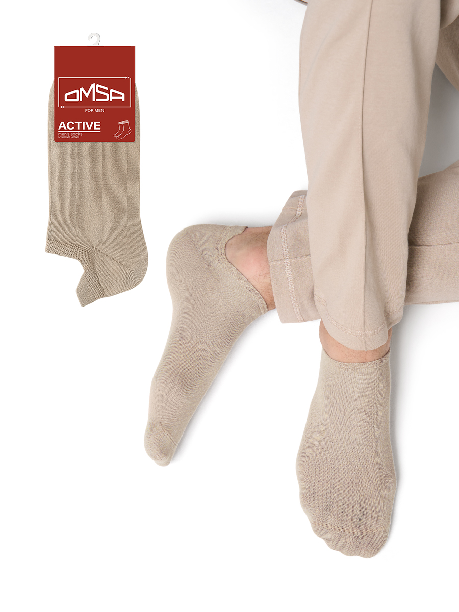 OMSA ACTIVE 124