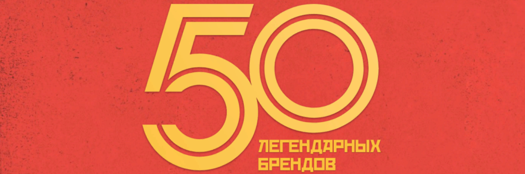 бренд 2023 года. бренды 2023. бренды 2023. рейтинг цен на автомобили по странам. бренды 2023.